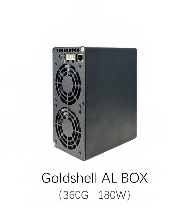 Goldshell-AL-BOX-5
